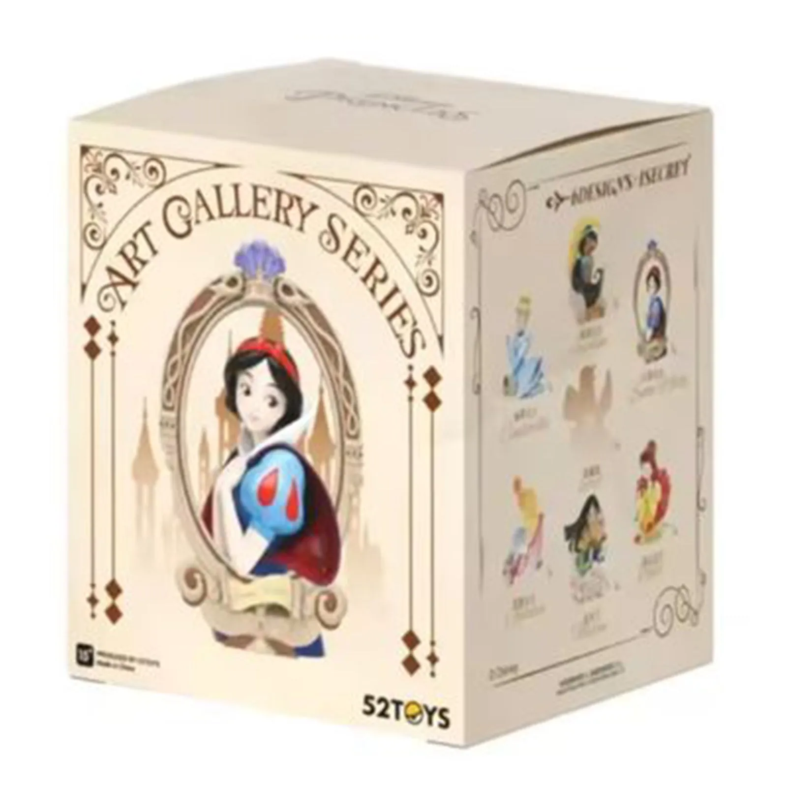 52Toys Disney Princess Art Gallery Series Single Blind Boxed Figure