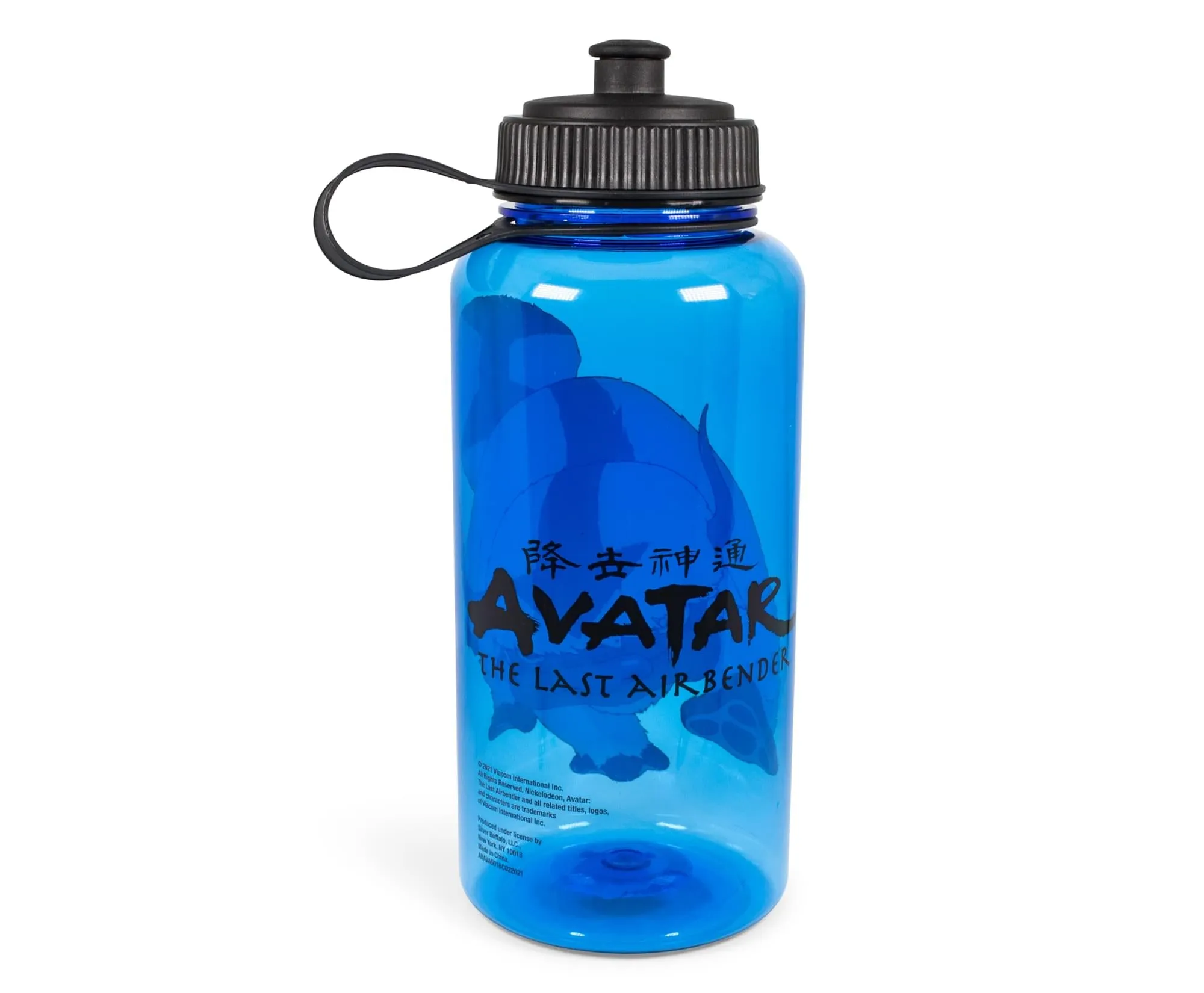 Avatar: The Last Airbender Appa Paw Up Sports Water Bottle | Holds 33 Ounces