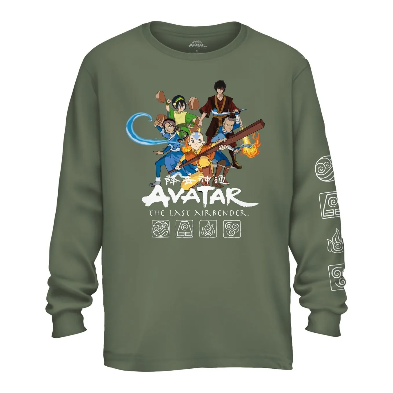 Avatar The Last Airbender Group Ready Nickelodeon Adult Long Sleeve T-Shirt