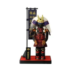 B-Type: Takeda Shingen