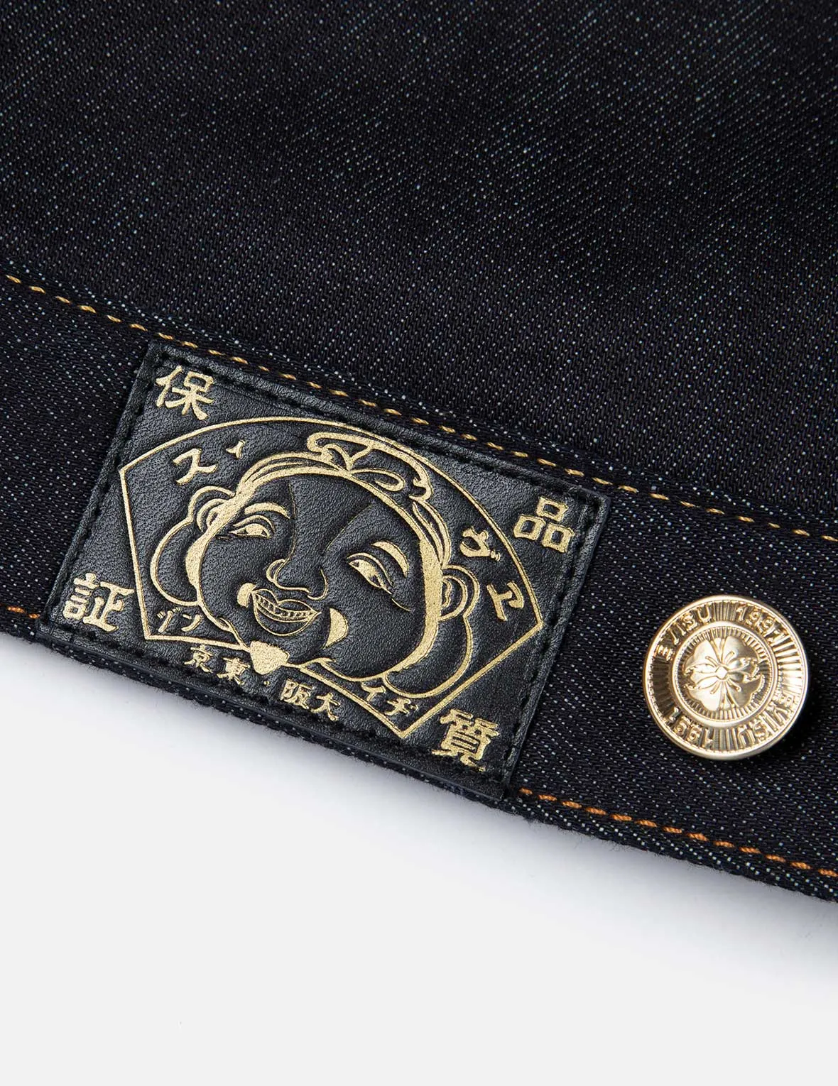 Brocade Rose and Logo Embroidery Regular Fit Denim Jacket