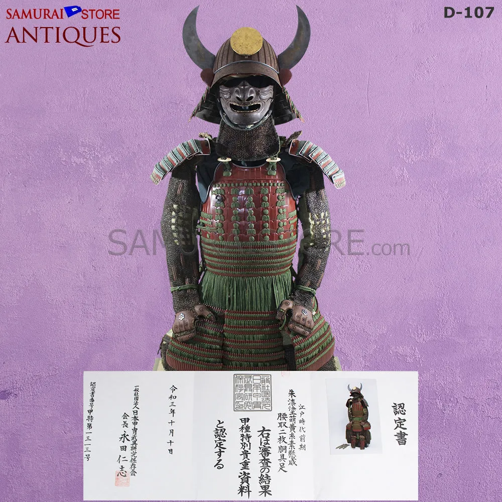 D107 Vermilion Red Antique Samurai Armor Edo period w/ 2nd grade certificate