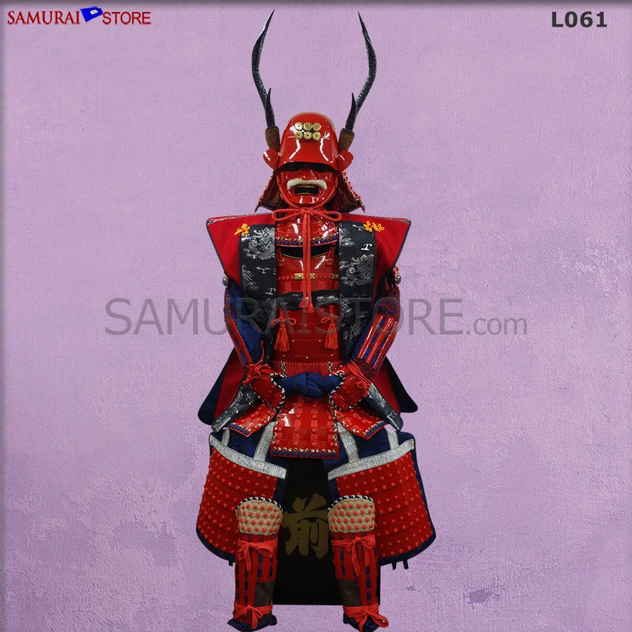 L061 Sanada Yukimura's Armor (*Best Seller)