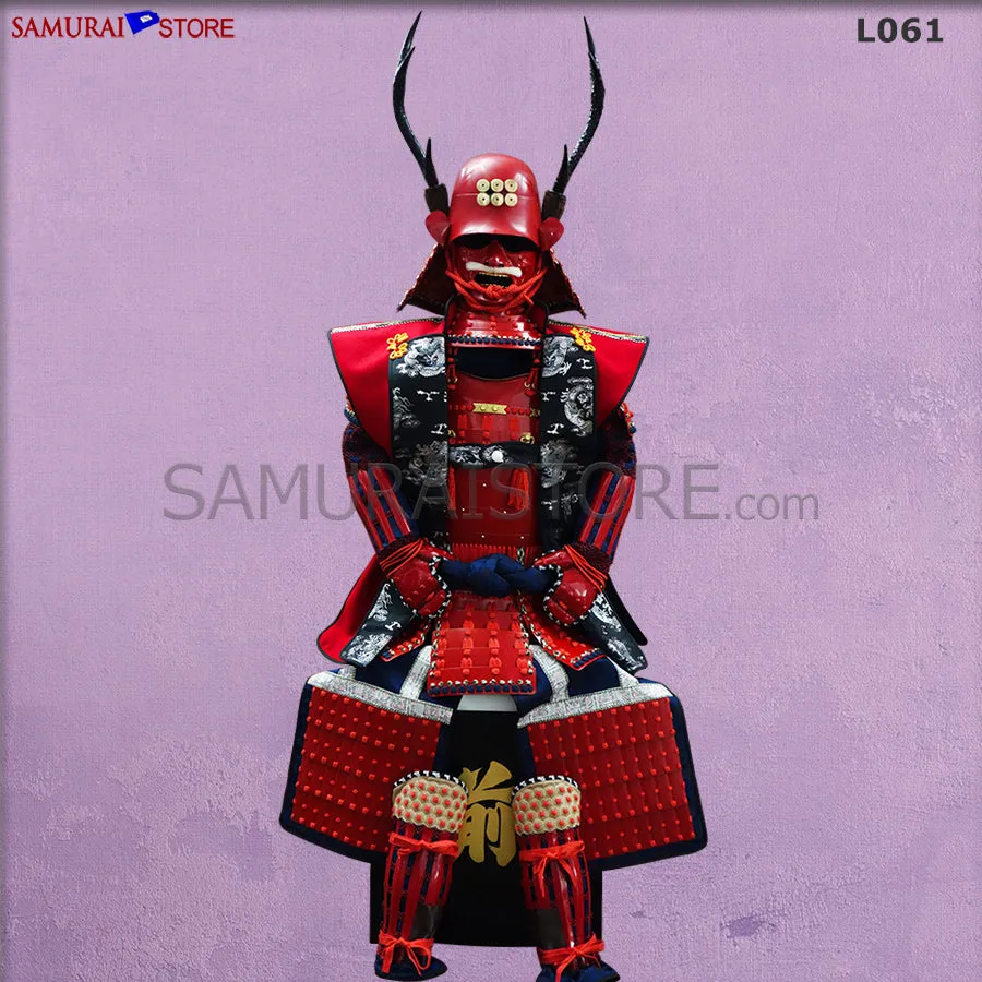 L061 Sanada Yukimura's Armor (*Best Seller)