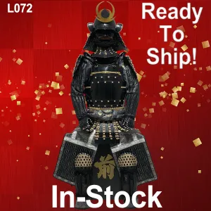 L072 Takuboku Armor (Ready-To-Ship)