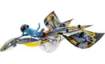 LEGO® Avatar Ilu Discovery