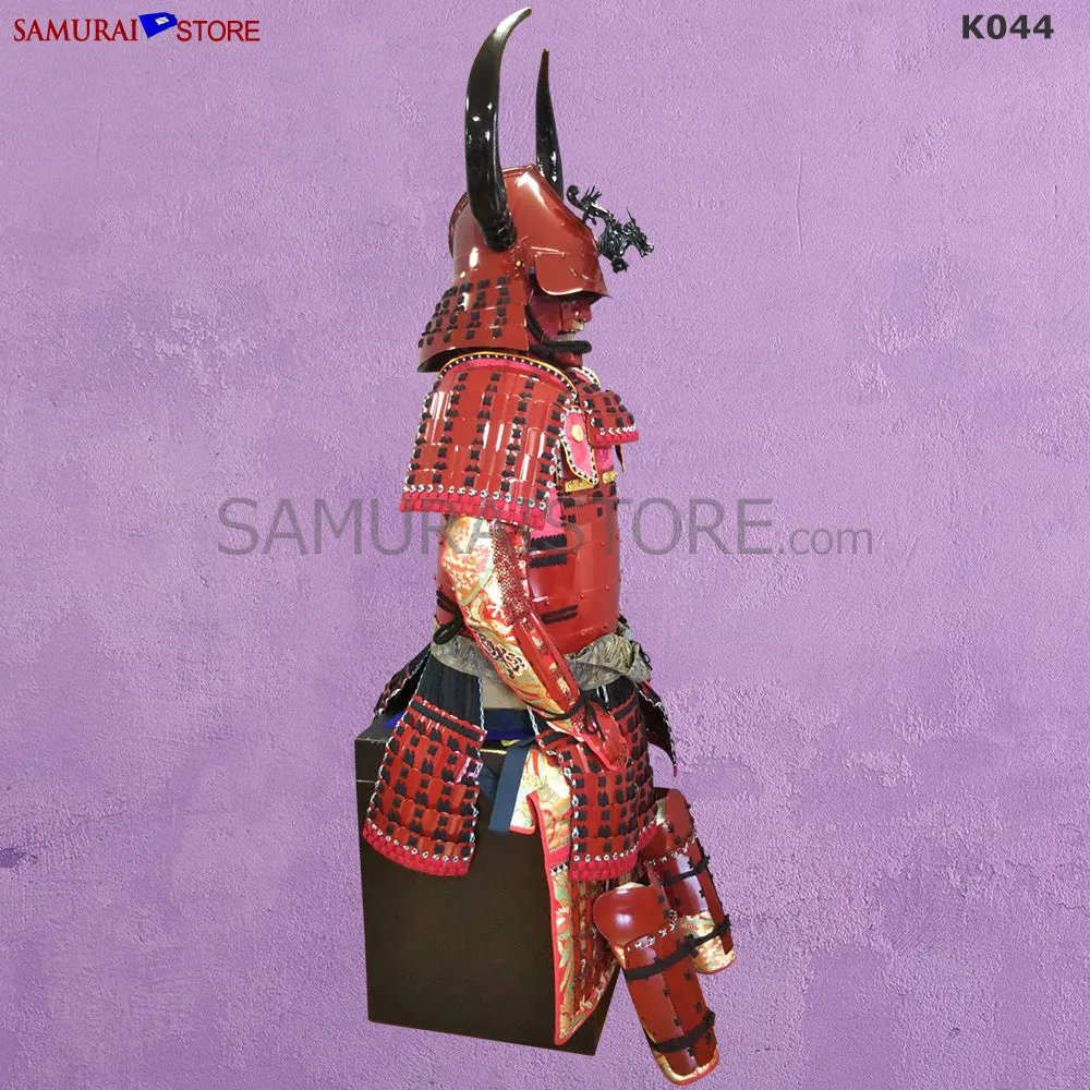 (Ready-To-Ship) K044 Red Suigyu Samurai Armor