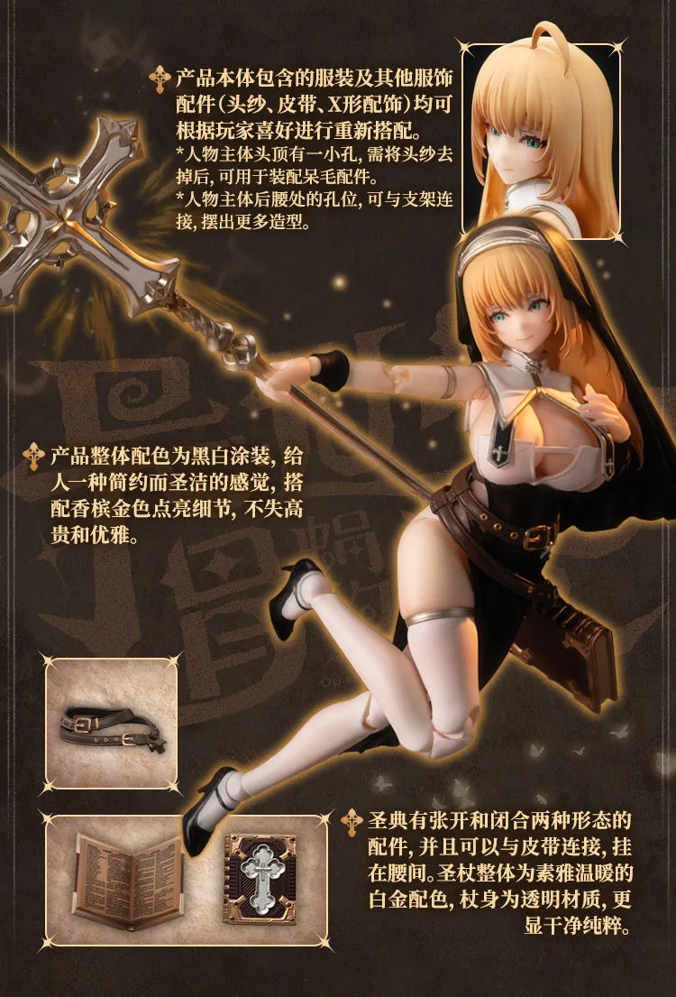 RPG-02 Sister-Muse Asdo 1/12 Action Figure