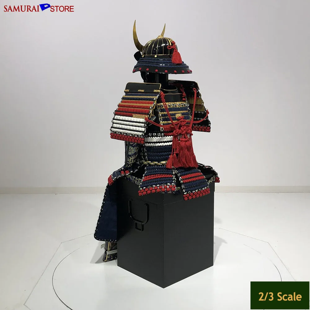 Shimazu Yoshihiro Children Armor 2/3 Scale