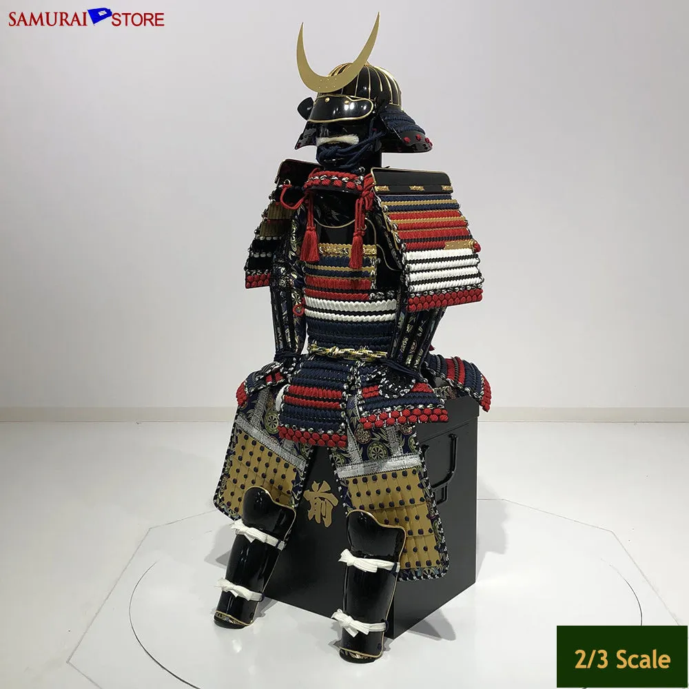 Shimazu Yoshihiro Children Armor 2/3 Scale