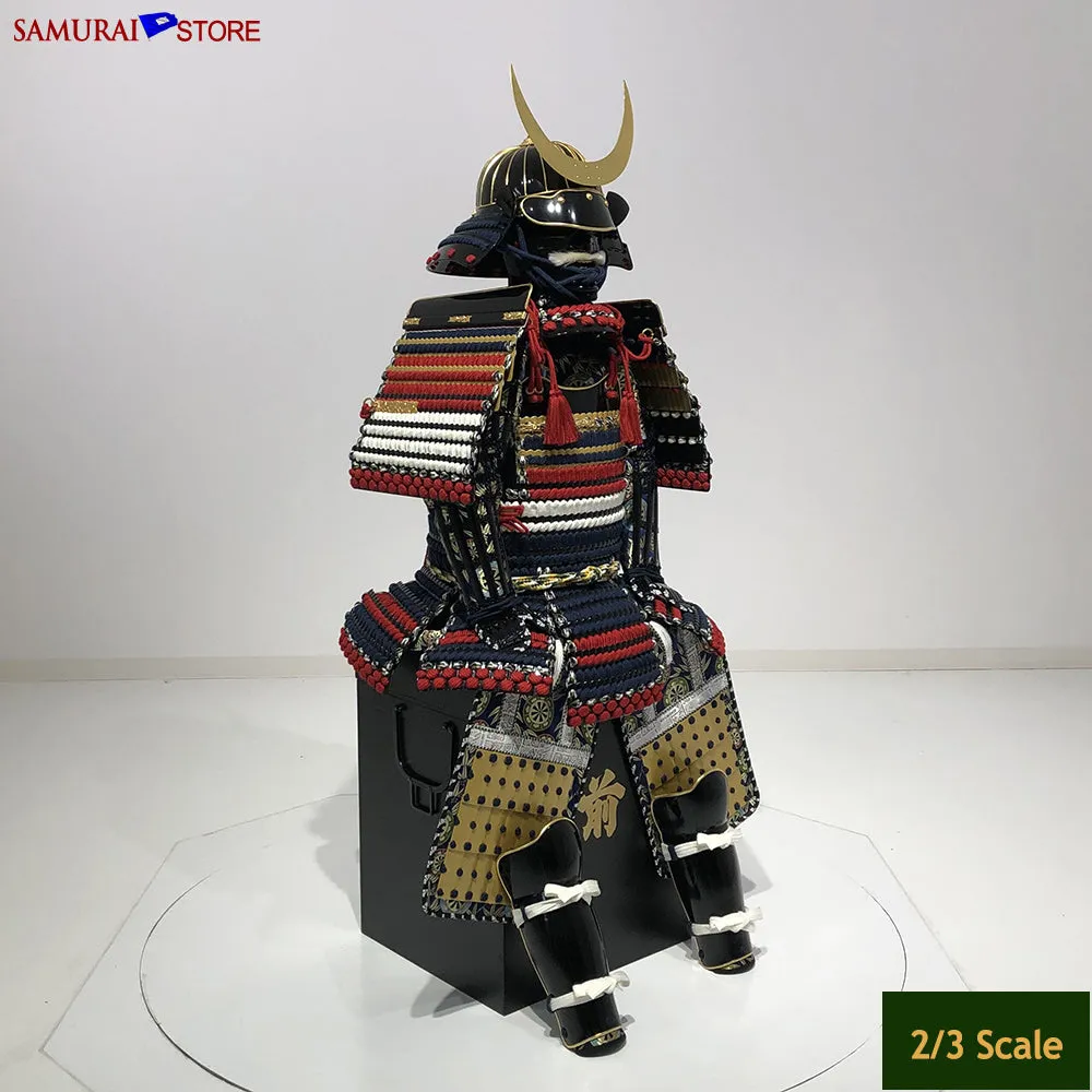 Shimazu Yoshihiro Children Armor 2/3 Scale