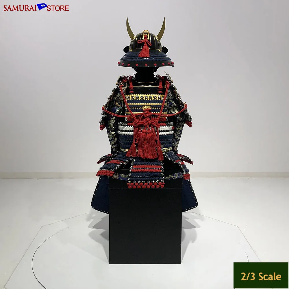 Shimazu Yoshihiro Children Armor 2/3 Scale