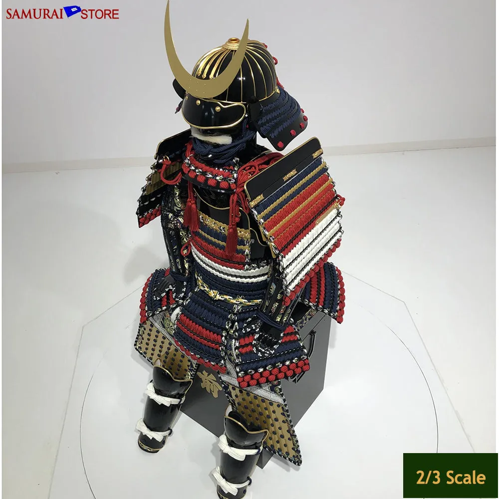 Shimazu Yoshihiro Children Armor 2/3 Scale