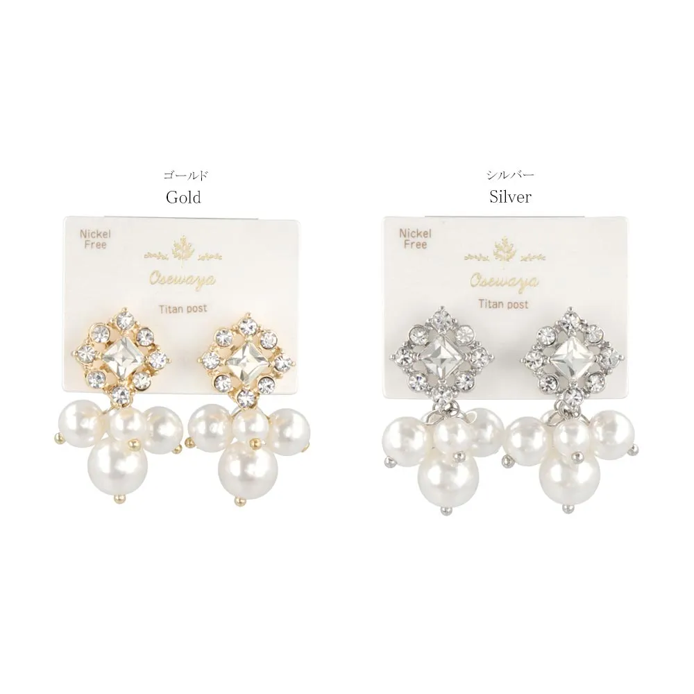 Stone and Pearl Front Back earrings