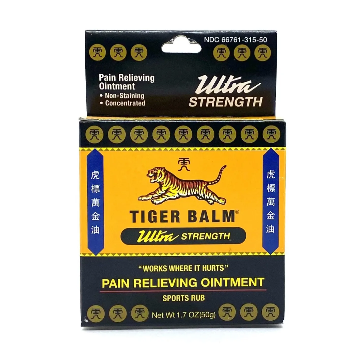 Tiger Balm Ultra Sport 50